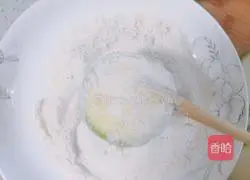 Fried zucchini Illustration of how to make cakes 4