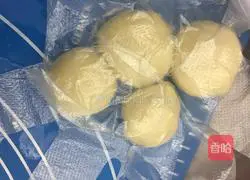 Egg Yolk Crisp Recipe Illustration 5