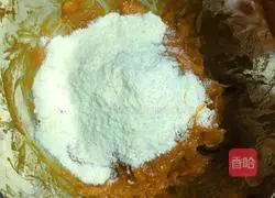 Pumpkin Glutinous Rice Sandwich Cake Recipe Illustration 6