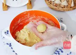 Coconut peach cake recipe illustration 7