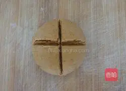 Illustration of how to make steamed sweet potato cake 9