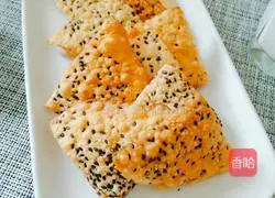 Illustration of how to make pancakes and fruits 3