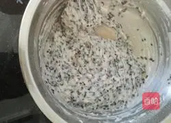 Illustration of how to make wife cake 6