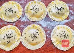 Illustration of how to make rich banana cake without steaming or baking 5