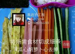 Illustration of how to make homemade sushi rolls 4