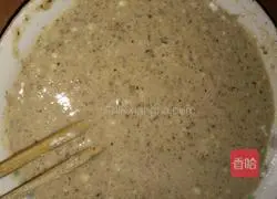 Illustration of how to make bean dregs cake 3