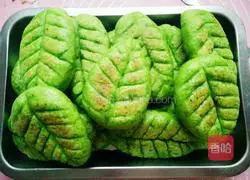 Illustration of making small leaf bean paste cake 13