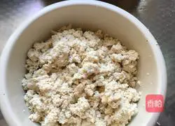 Illustration of how to make egg and tofu three-color cake 1