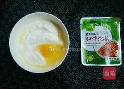 Illustration of how to make kimchi cake 1
