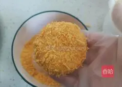 Pumpkin Banana Cheese Cake Recipe Illustration 12