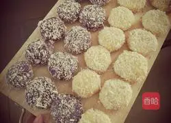 Sweet potatoes Illustration of how to make cake 6