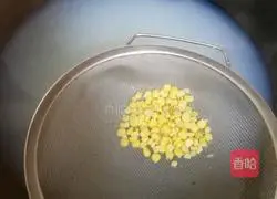 Illustration of how to make porridge and porridge private vegetable sweet cakes 2