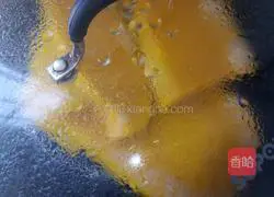 Illustration of how to make fragrant and sweet pumpkin cake 2