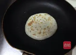 Vegetarian pie recipe 8