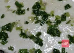 Illustration of how to make scallion pancakes 3
