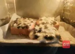 Illustration of how to make blueberry toast 4