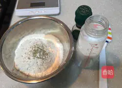 Super yeast pie recipe 1