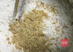 Peanut shortcake Practice illustration 6