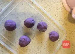 Illustration of how to make purple sweet potato and sesame cake 9