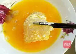 Illustration of how to make cheese dragon fish steak 5