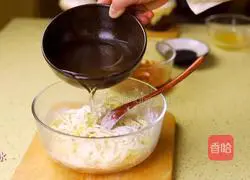  Korean potato cake recipe 8
