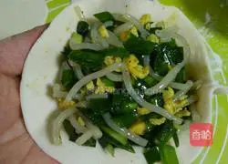 Illustration of how to make egg and leek pie 13