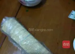 Illustration of how to make sushi 13