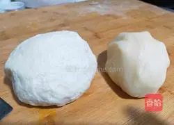 Illustration of how to make purple sweet potato cake 3