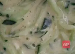  Illustration of how to make cucumber cake 5