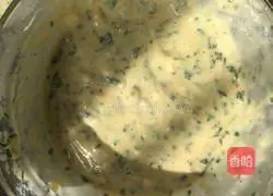 Illustration of how to make vegetable cod cakes 9