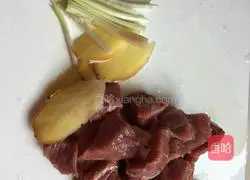 Vegetable Beef Patties Recipe Illustration 1