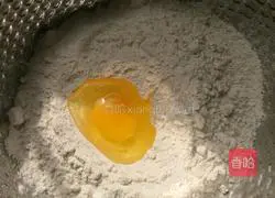 Illustration of how to make crucian carp cakes 2