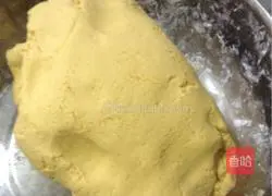 Illustration of how to make steamed pumpkin cake (cake) 5