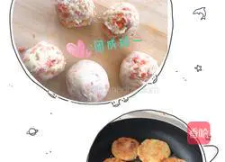 Illustration of making mashed potato cake 5