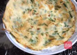 Leek Cake Recipe Illustration 3