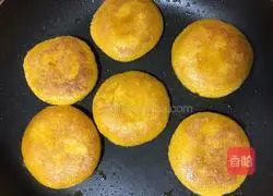 Pumpkin cake recipe illustration 9