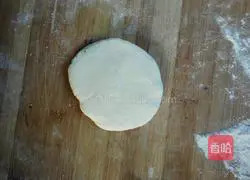 Egg filling Illustration of how to make cake 6