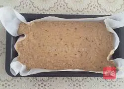 Illustration of how to make brown sugar jujube pound cake 9