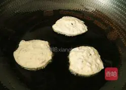 Illustration of how to make black rice and milk pancakes 9