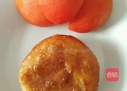 Pumpkin pie recipe 8