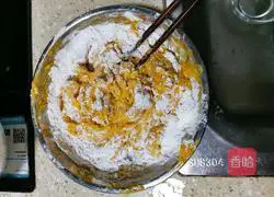 Illustration of how to make pan-fried pumpkin cake 2