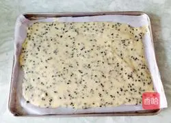 Sesame shortbread recipe illustration 7