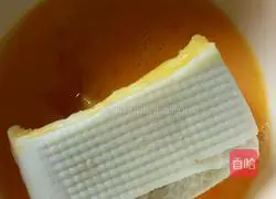 Illustration of how to make banana pie 7