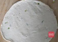 Illustration of how to make puff pastry 7