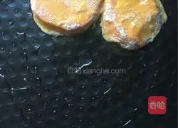 Illustration of how to make sweet sweet potato cake 7