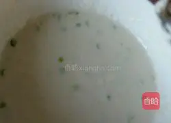 Illustration of How to Make Scallion Cake 3