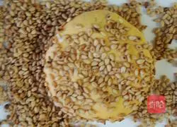 Honey Purple Sweet Potato Pumpkin Cake Recipe Illustration 4