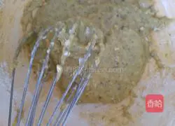 Illustration of how to make nut finger biscuits for baby food supplement 4