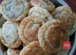 Illustration of how to make red bean box cake 7