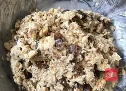 Illustration of how to make oatmeal banana cookies 4